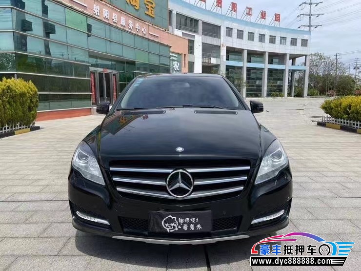 17年奔驰R轿车抵押车出售