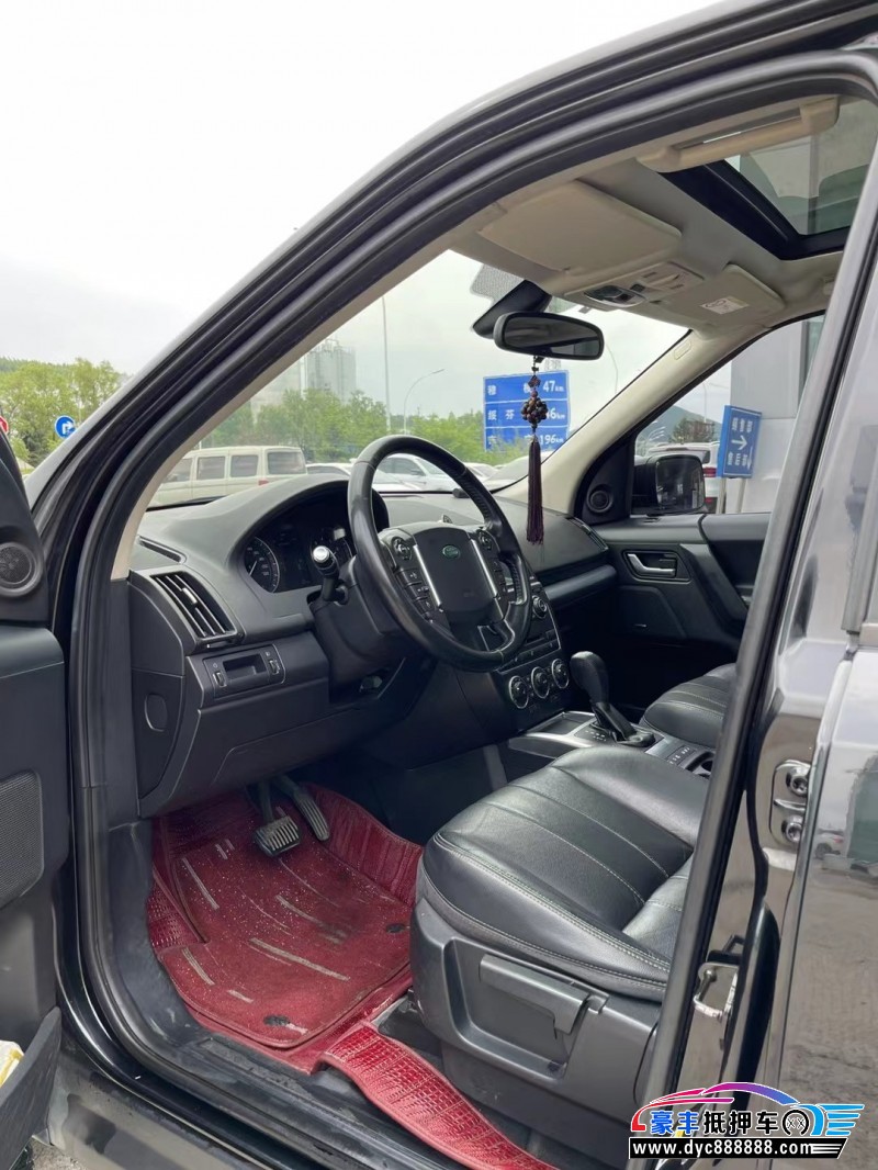 14年路虎发现神行轿车抵押车出售