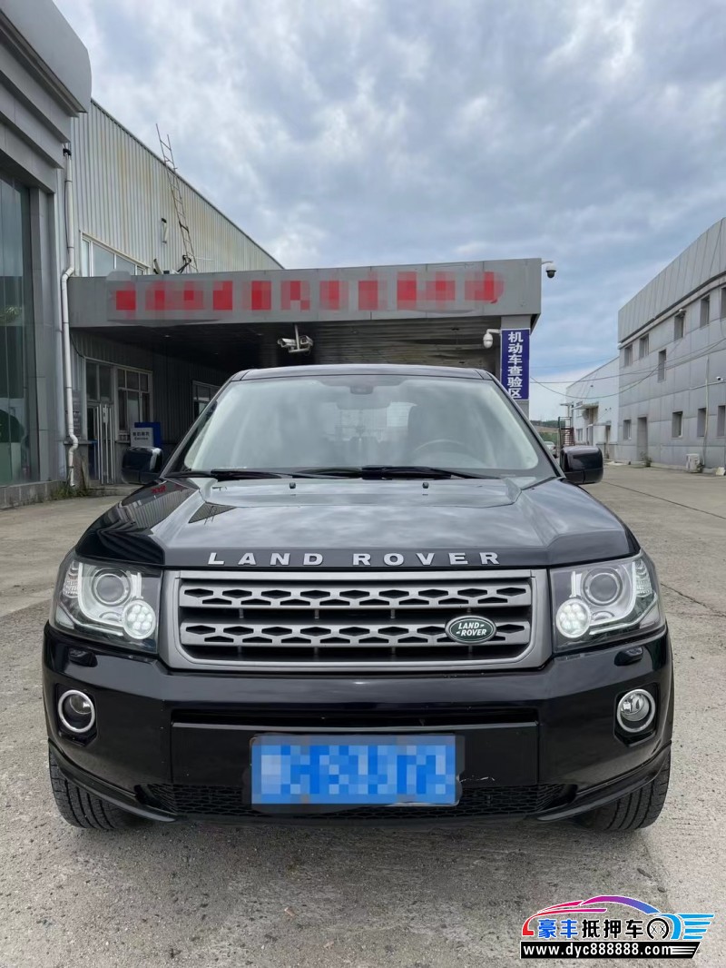 14年路虎发现神行轿车抵押车出售