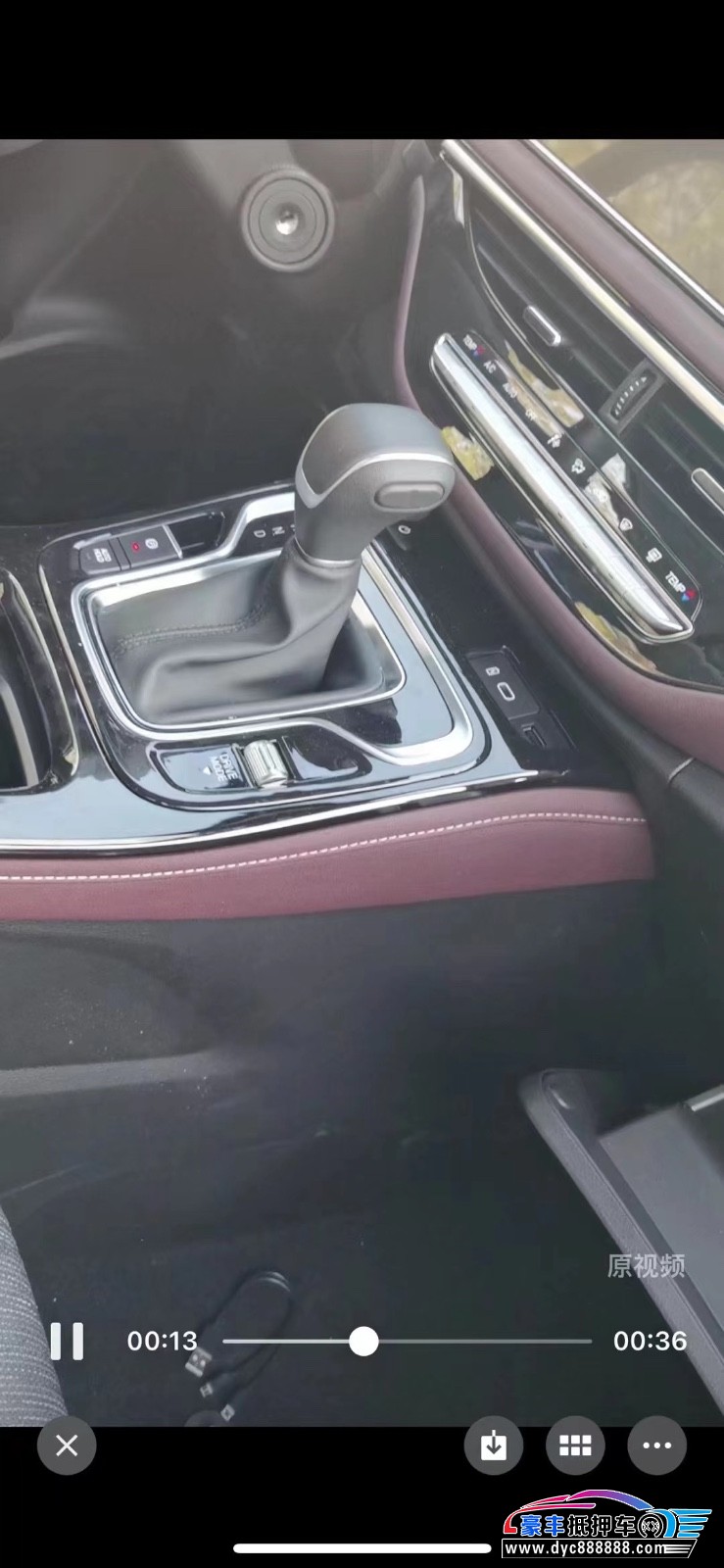 23年传祺m6SUV抵押车出售