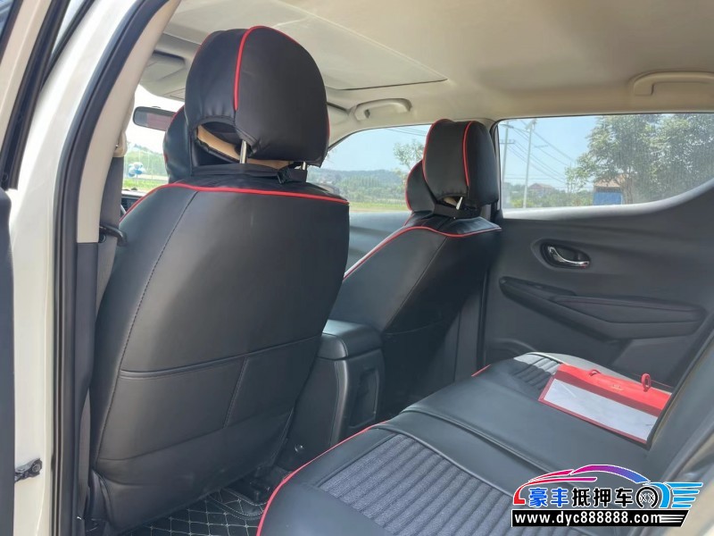 20年日产蓝鸟轿车抵押车出售