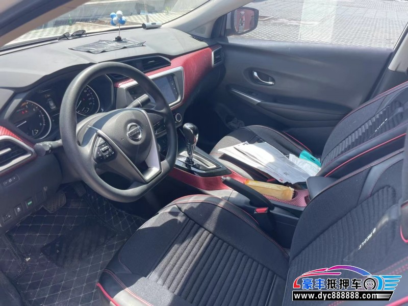 20年日产蓝鸟轿车抵押车出售