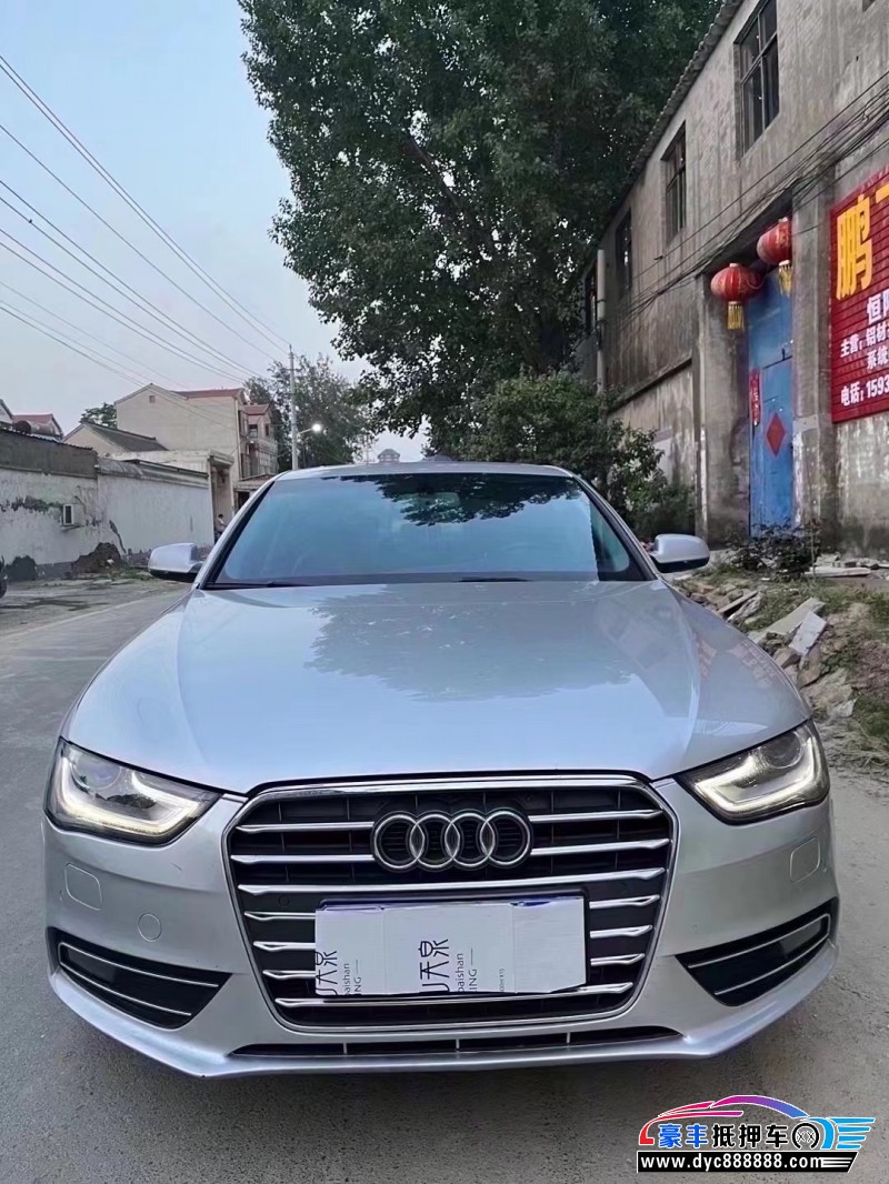 15年奥迪A4轿车抵押车出售