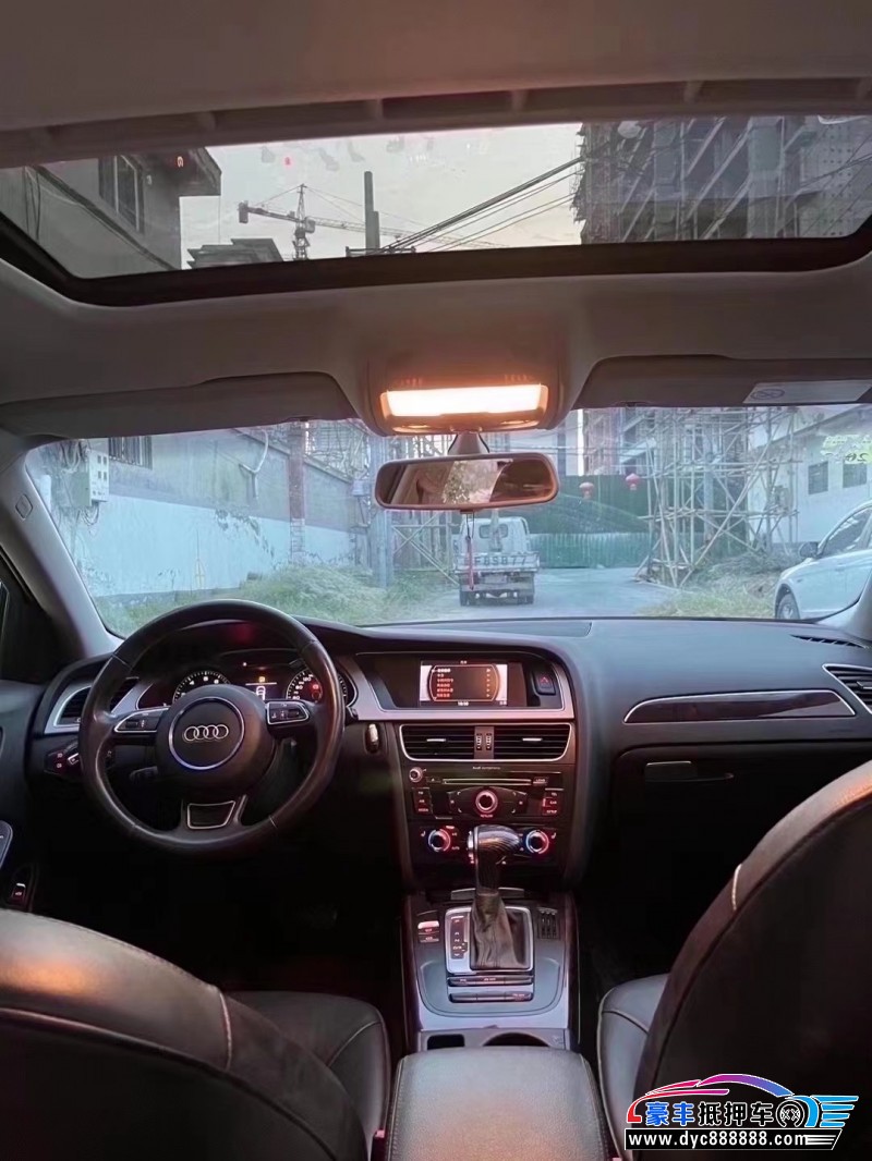 15年奥迪A4轿车抵押车出售