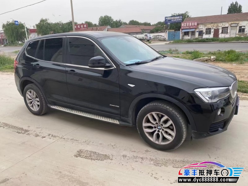 18年宝马X3轿车抵押车出售