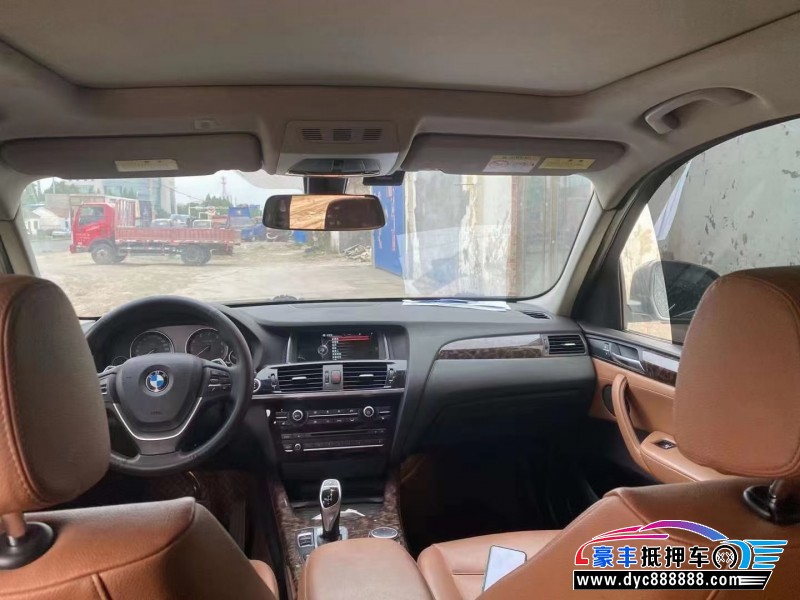 18年宝马X3轿车抵押车出售