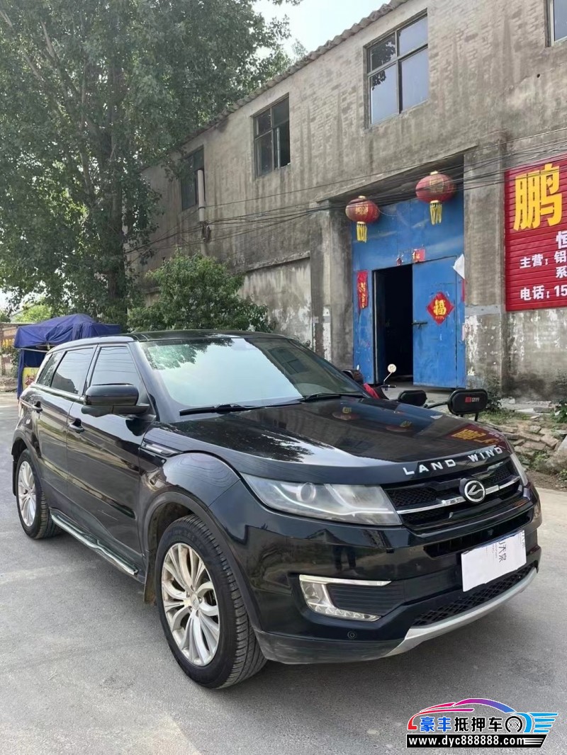 17年陆风X7轿车抵押车出售