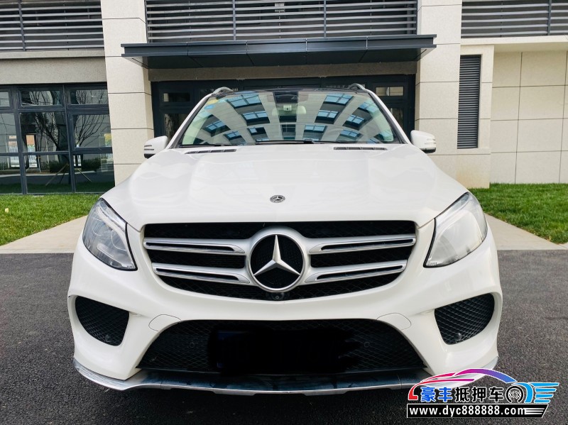 17年奔驰GLESUV抵押车出售