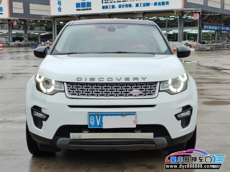 16年路虎发现神行轿车抵押车出售