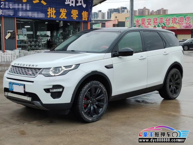 16年路虎发现神行轿车抵押车出售