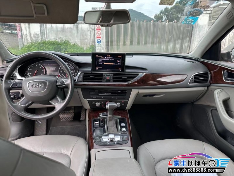 13年奥迪A6L轿车抵押车出售