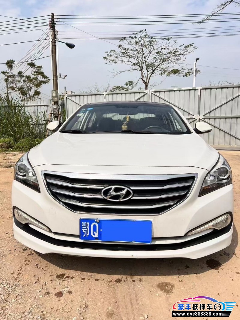 16年现代名图轿车抵押车出售