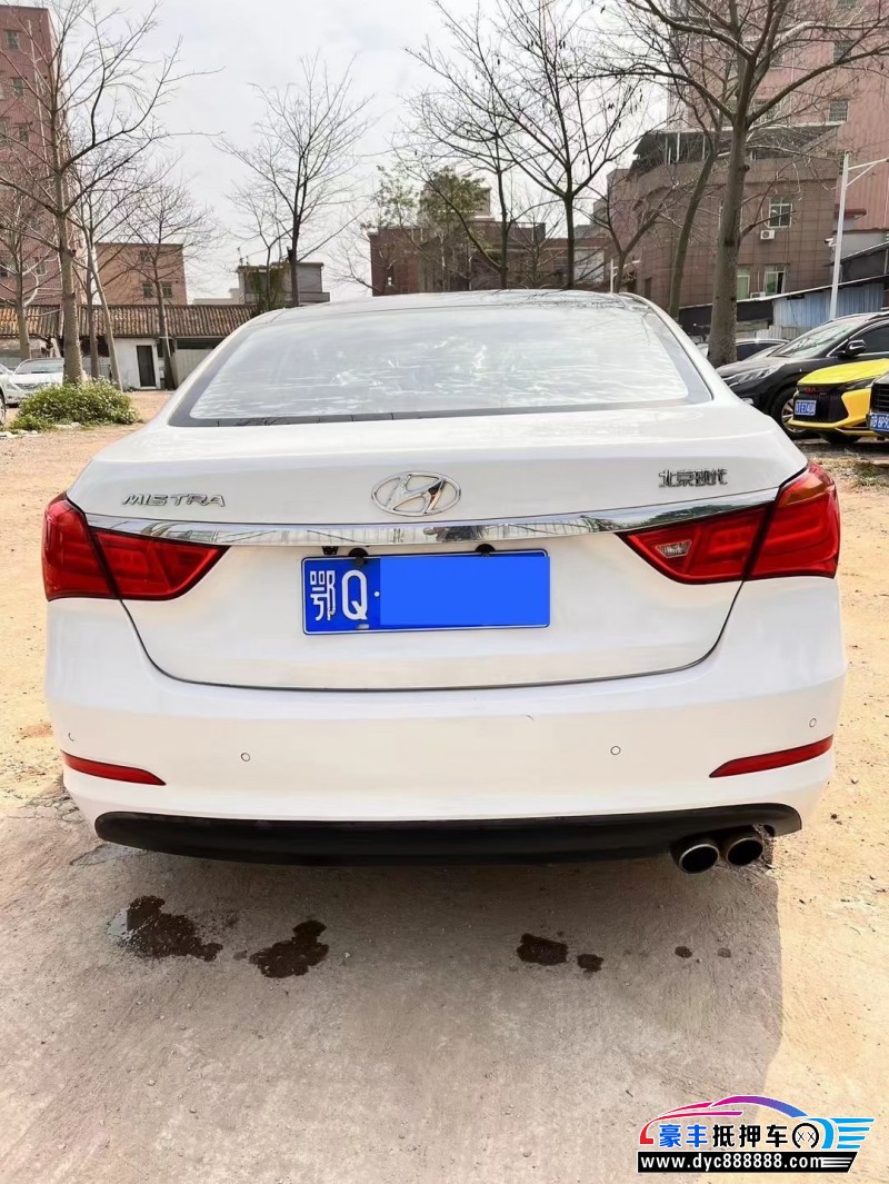 16年现代名图轿车抵押车出售