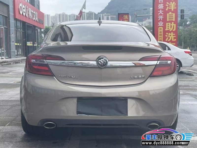 14年别克君威轿车抵押车出售