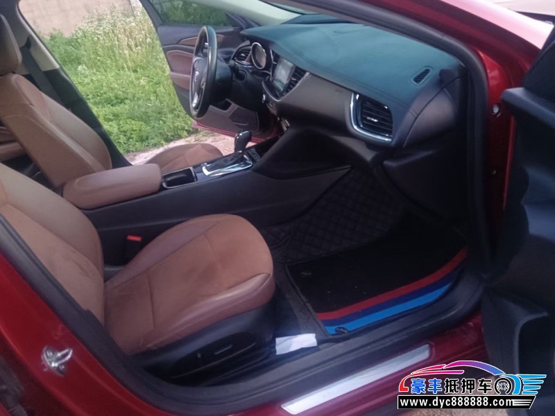 21年别克君威轿车抵押车出售