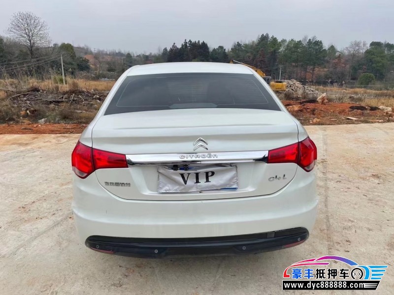 14年雪铁龙C4L轿车抵押车出售