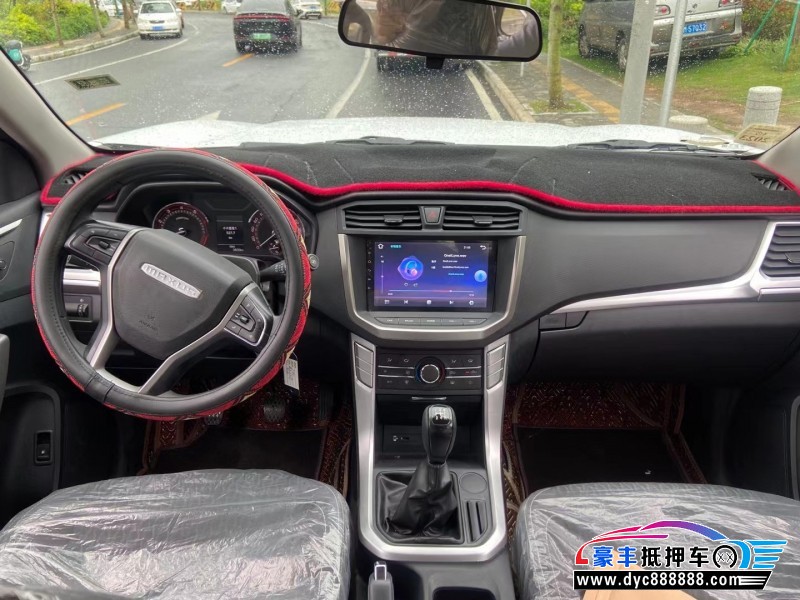 22年上汽大通T70轿车抵押车出售