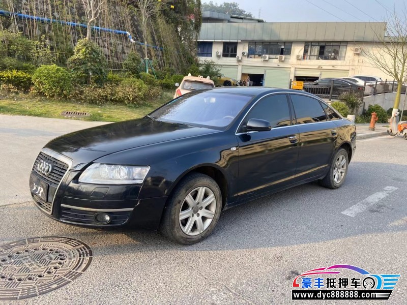 08年奥迪A6L轿车抵押车出售