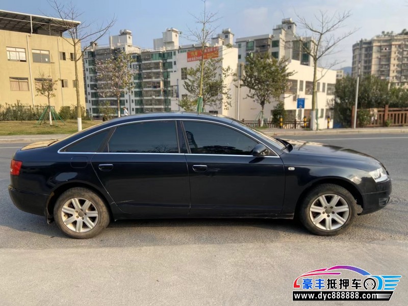 08年奥迪A6L轿车抵押车出售