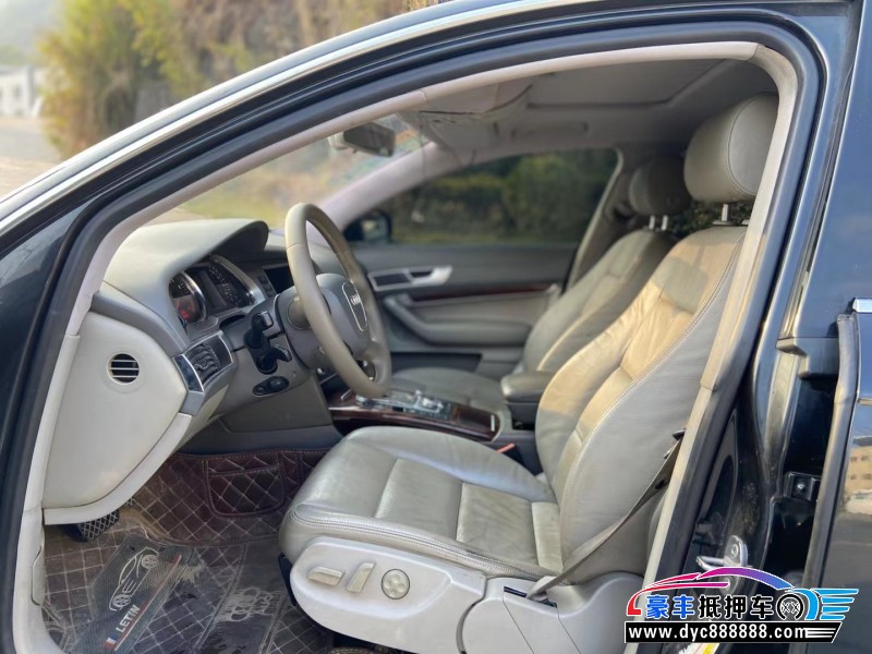 08年奥迪A6L轿车抵押车出售