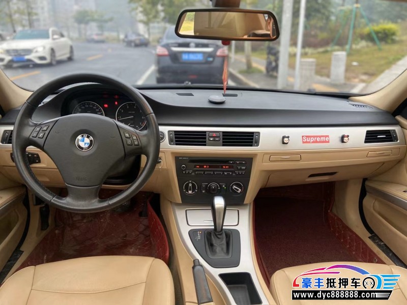 09年宝马3系轿车抵押车出售