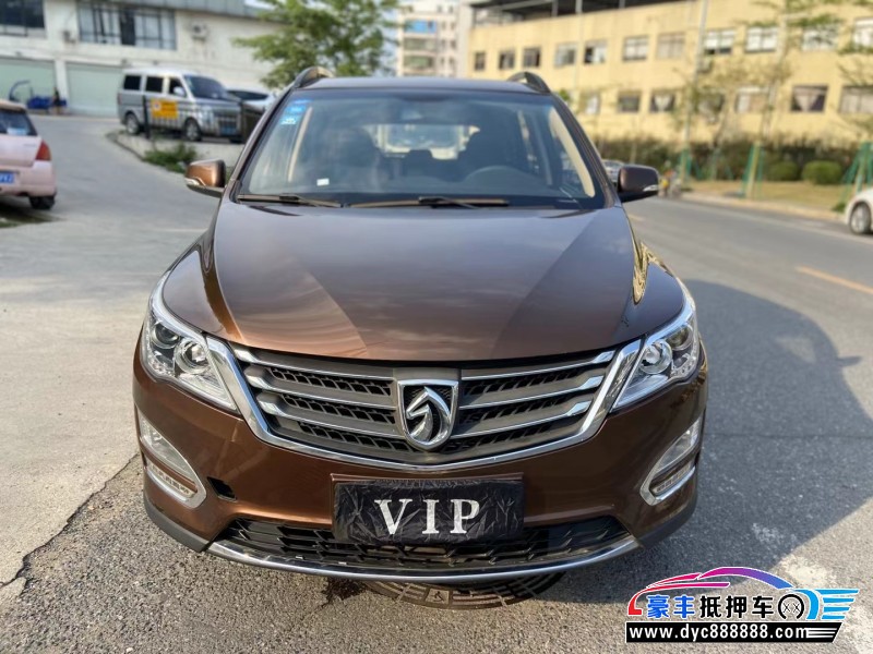 16年宝骏560轿车抵押车出售