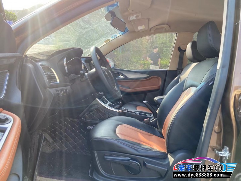 16年宝骏560轿车抵押车出售