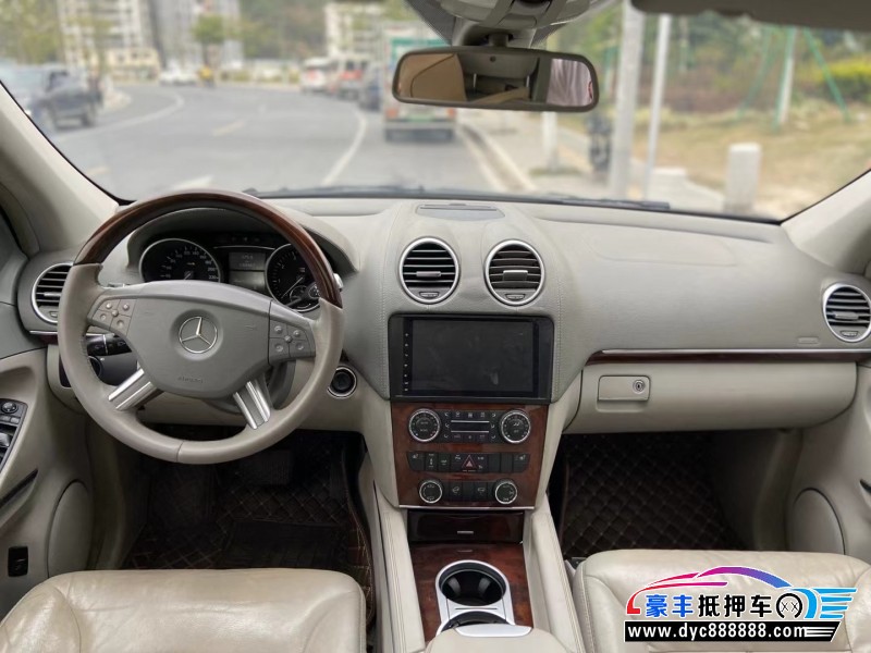 08年奔驰GL级轿车抵押车出售