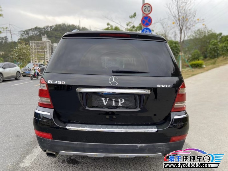 08年奔驰GL级轿车抵押车出售
