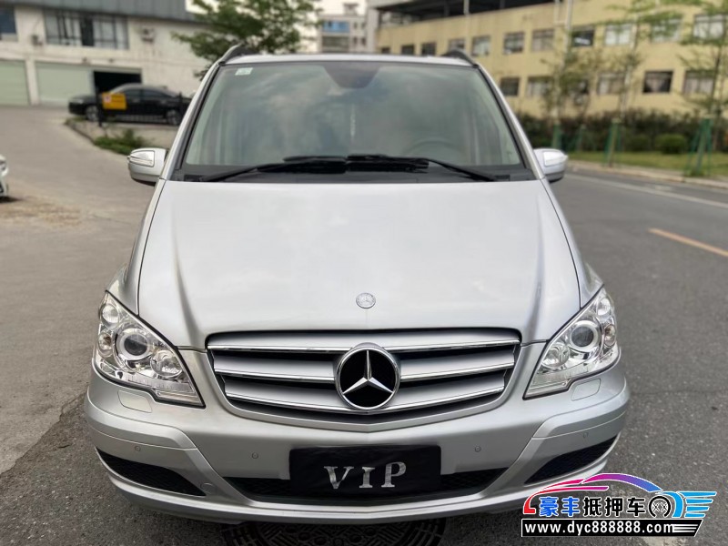 13年奔驰唯雅诺轿车抵押车出售