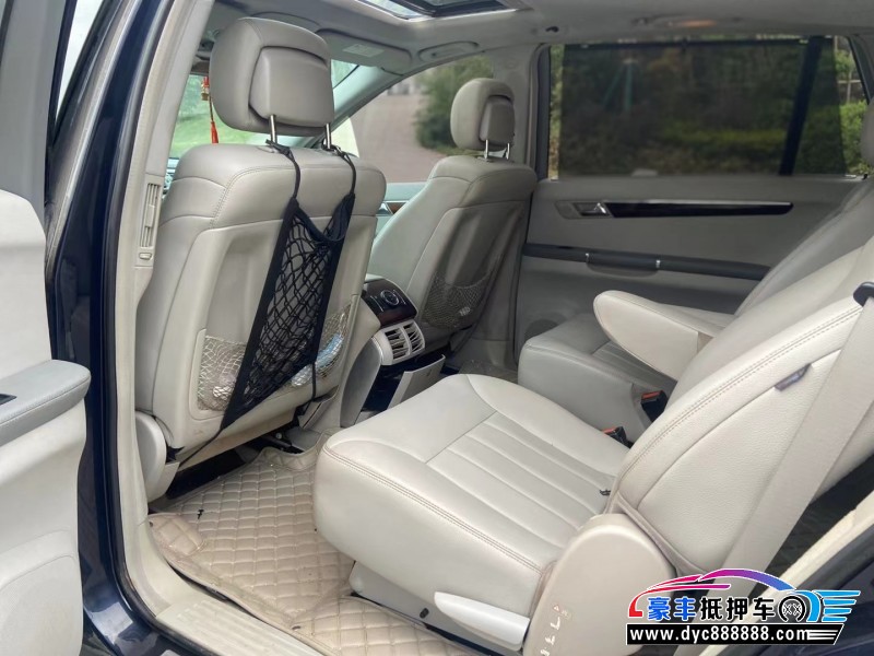 09年奔驰R级轿车抵押车出售