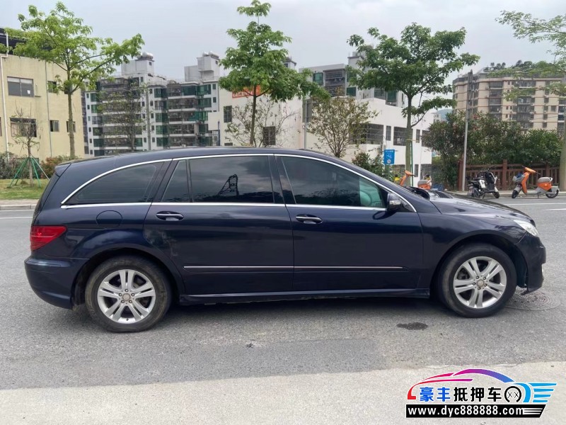 09年奔驰R级轿车抵押车出售