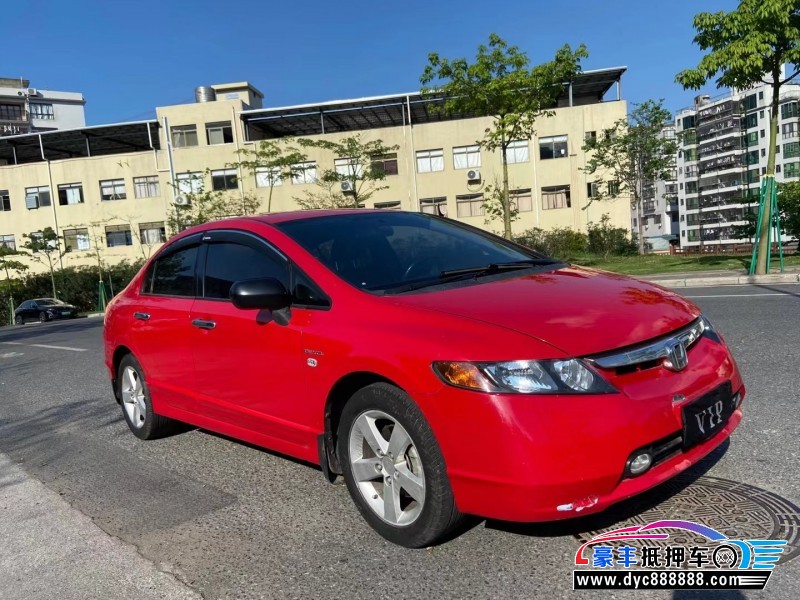 09年本田思域轿车抵押车出售