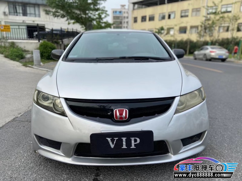 07年本田思域轿车抵押车出售