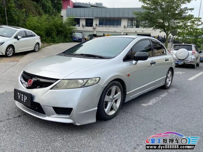 07年本田思域轿车抵押车出售