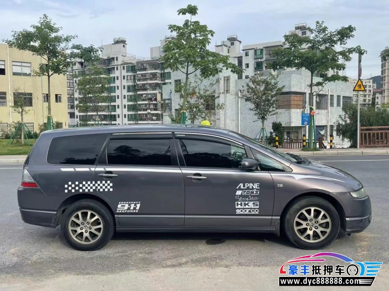 09年本田奥德赛轿车抵押车出售