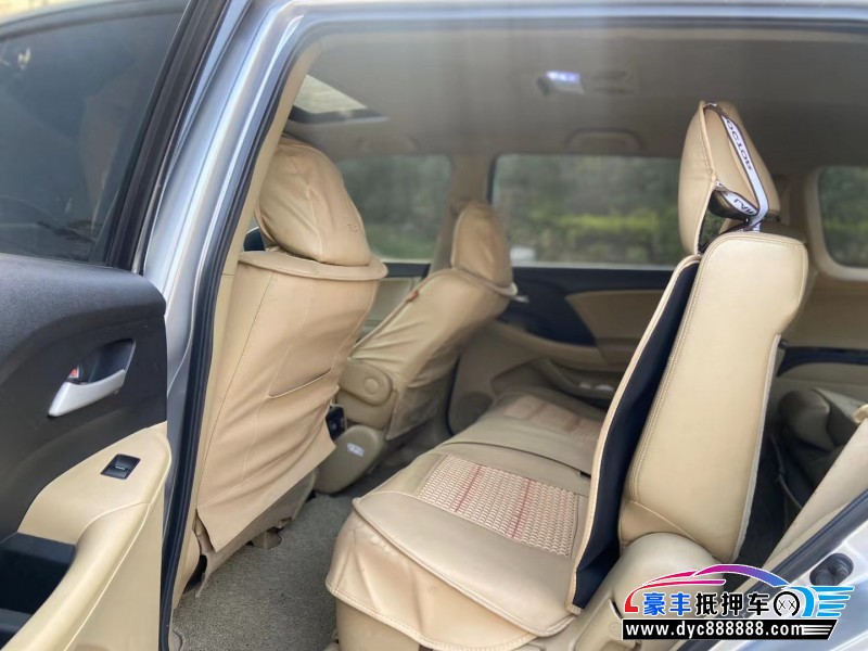 09年本田奥德赛轿车抵押车出售