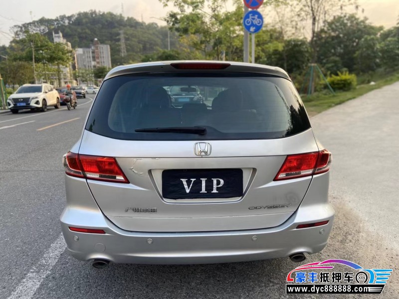 09年本田奥德赛轿车抵押车出售