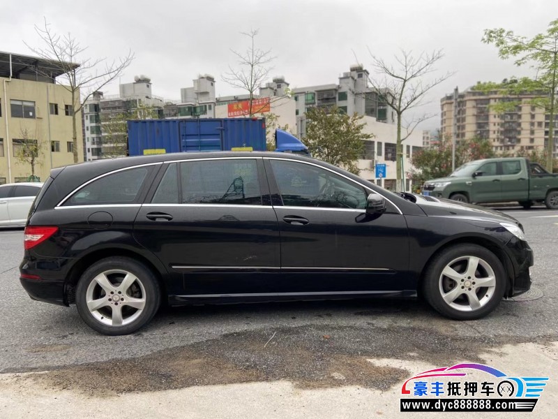 15年奔驰R级轿车抵押车出售