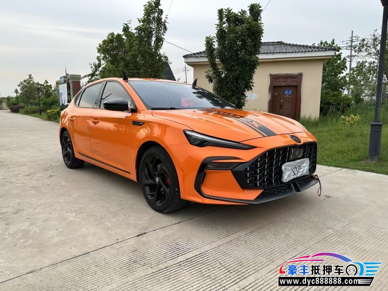 22年名爵GM6轿车抵押车出售