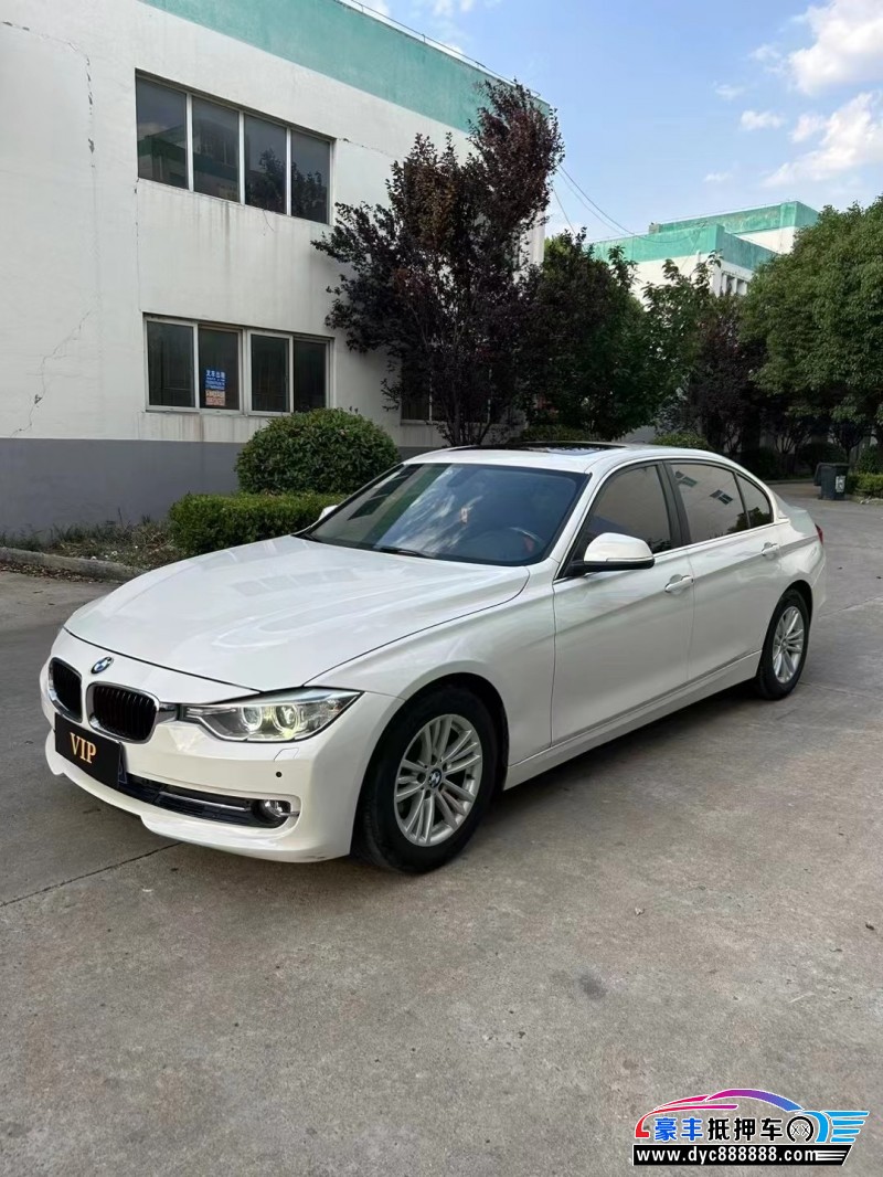 15年宝马3系轿车抵押车出售