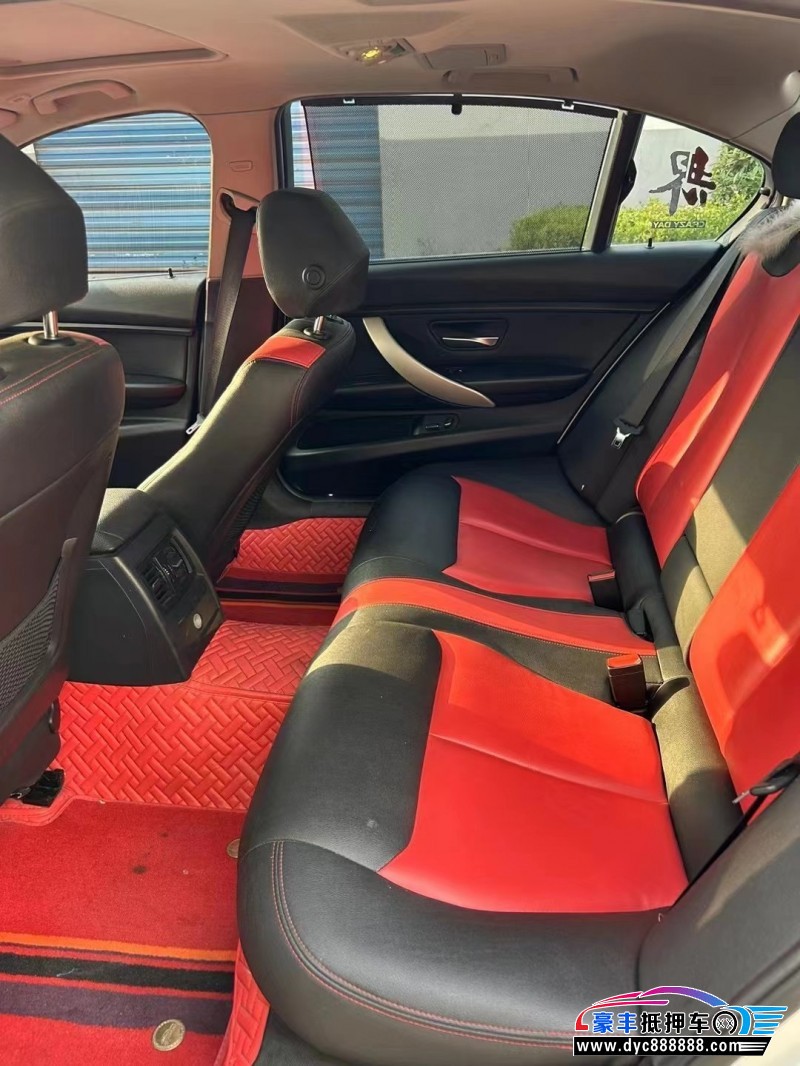 15年宝马3系轿车抵押车出售