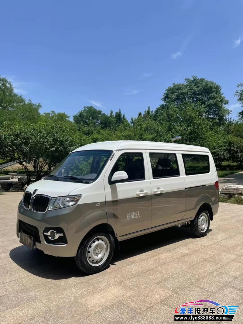 23年金杯小海狮X30MPV抵押车出售