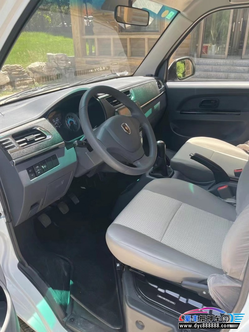 23年金杯小海狮X30MPV抵押车出售