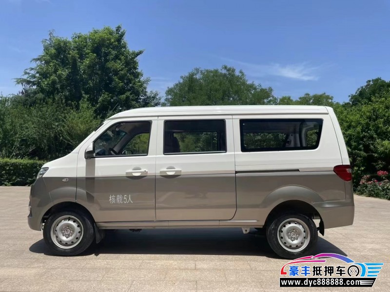 23年金杯小海狮X30MPV抵押车出售