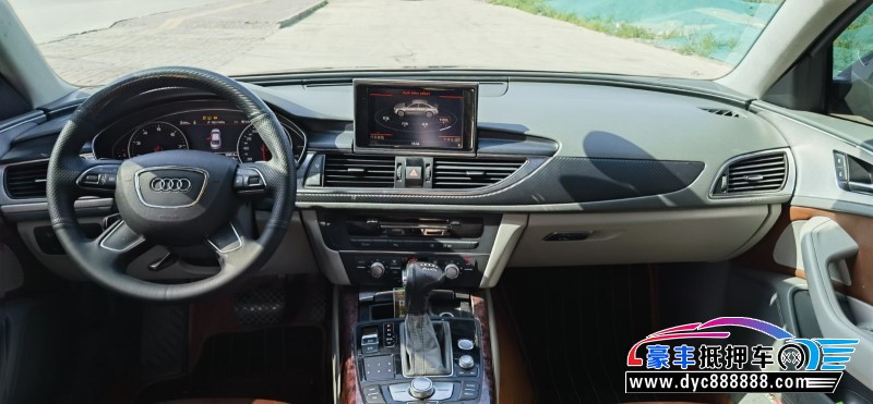 14年奥迪A6轿车抵押车出售