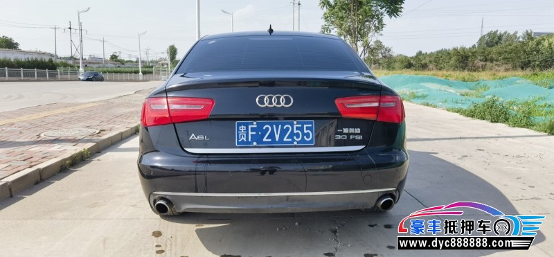 14年奥迪A6轿车抵押车出售