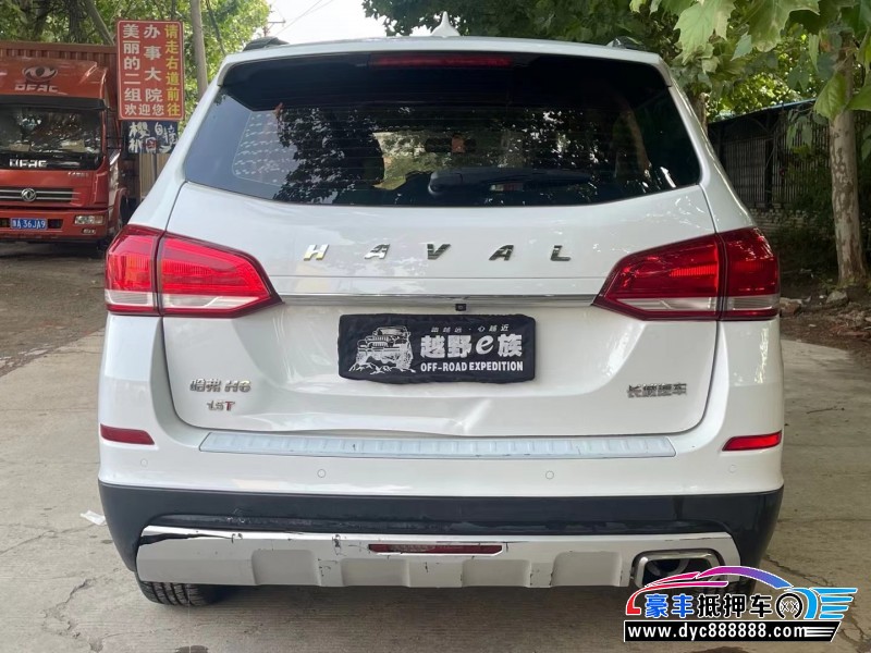 17年长城哈弗H6SUV抵押车出售