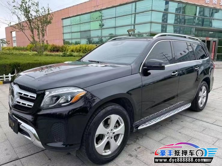 19年奔驰GLSSUV抵押车出售