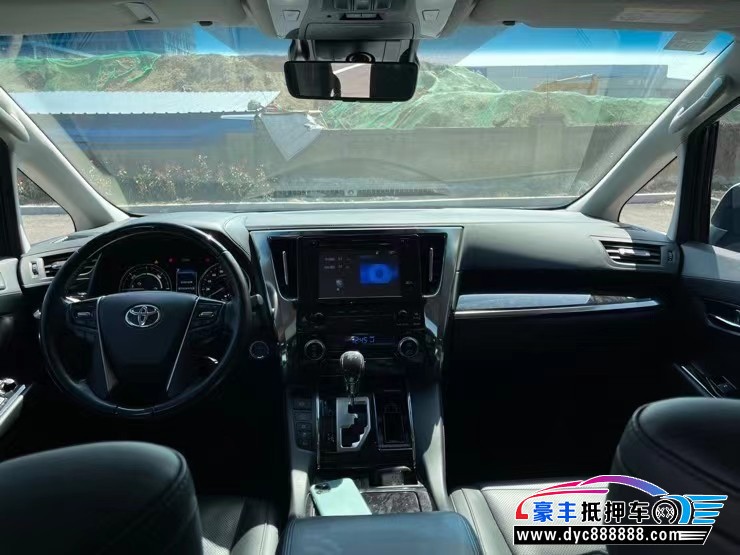 20年丰田威尔法MPV抵押车出售